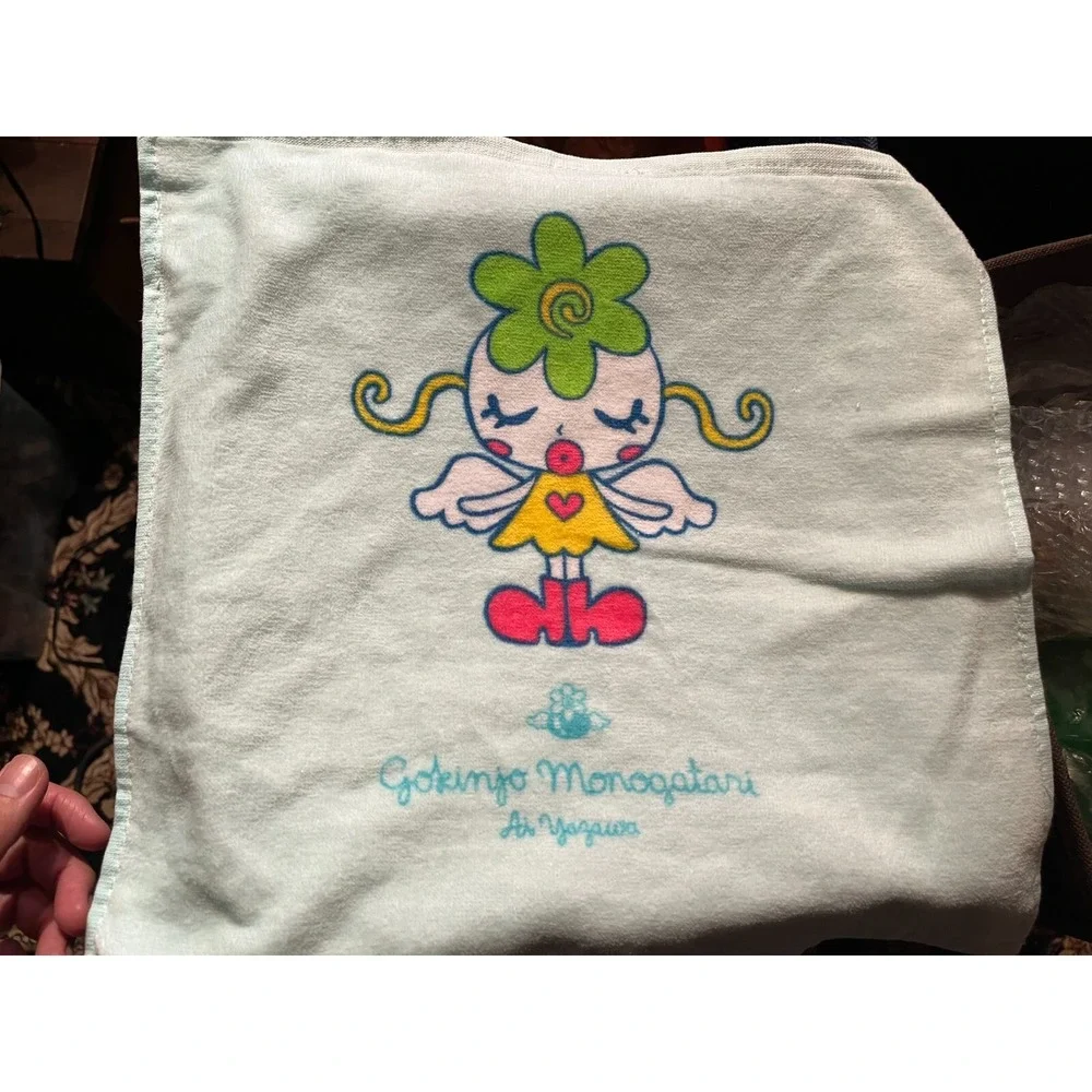 Ai Yazawa Gojinko Monogatari Hand Towel